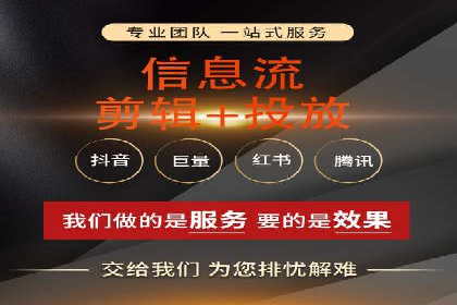 竞价推广入门：从零到一的实战案例解析