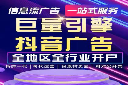 朋友圈信息流的商业价值：成功应用案例探讨